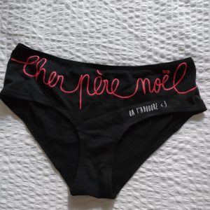joyeux noël juste pour toi