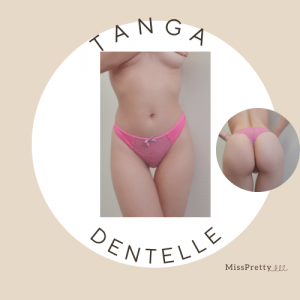 Mon tanga barbie - de 2016✨