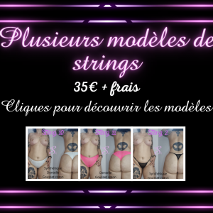String + Vidéo ( Pleins de modèles !)