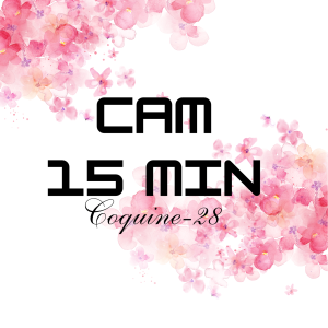 Cam to cam 15 min