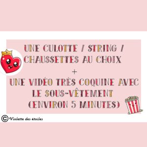 Un sous-vêtement + une vidéo ! 🍿💗
