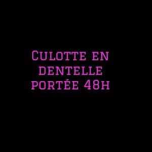 Culotte avec des cœurs
