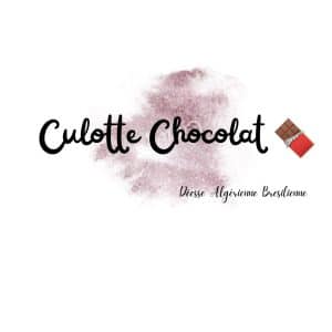 Culotte Chocolat🍫 Envoi inclus 💌
