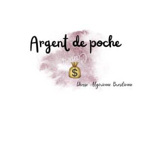 𝓐𝓻𝓰𝓮𝓷𝓽 𝓭𝓮 𝓹𝓸𝓬𝓱𝓮 💰