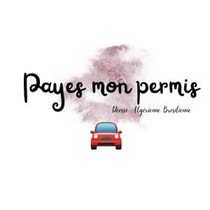 𝓟𝓪𝓻𝓽𝓲𝓬𝓲𝓹𝓮𝓼 à 𝓶𝓸𝓷 𝓹𝓮𝓻𝓶𝓲𝓼 🚘