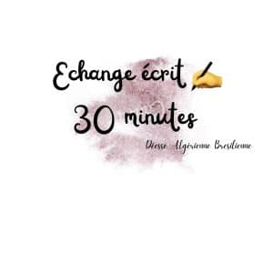 ℰ𝒸𝒽𝒶𝓃𝑔𝑒 𝑒𝒸𝓇𝒾𝓈 30 𝓂𝒾𝓃𝓊𝓉𝑒𝓈 📝