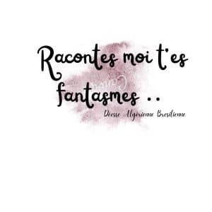 ℛ𝒶𝒸𝑜𝓃𝓉𝑒𝓈 𝓂𝑜𝒾 𝓉𝑒𝓈 𝒻𝒶𝓃𝓉𝒶𝓈𝓂𝑒𝓈.. ⛓️