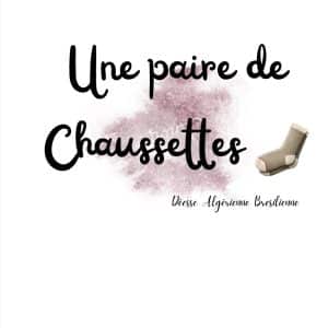Paire de chaussettes sales 🧦 Envoie inclus💌