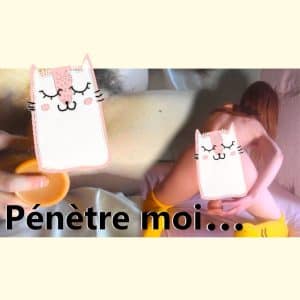 𝗣𝗢𝗩 : Pénètre moi ... 💦💋
