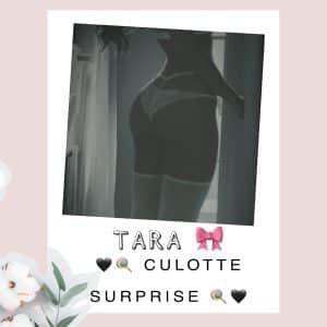 🖤🍭 CULOTTE SURPRISE 🍭🖤