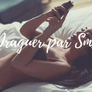 💬 SMS 💬