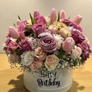 Fille d’Eté … Anniversaire 🎂