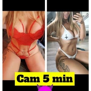 CAM 5 minutes😈🔥💋