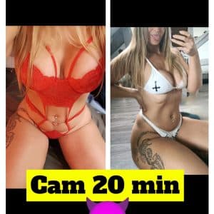 CAM 20 min 😈😋🔥