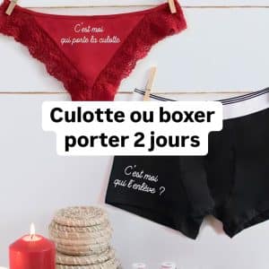 Culotte porter 2 jours