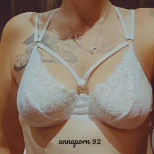 Soutif blanc dentelle & lanières captivant 🤍🔥