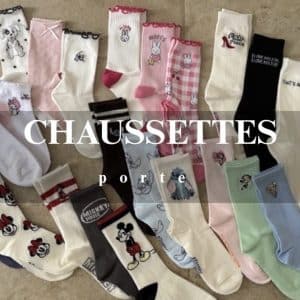 Chaussettes portées sept jours