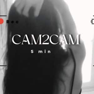 Cam 5 min