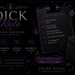 ✨Dick Rate