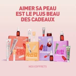 Tu veux m’offrir ma nouvelle SkinCare ? ♥️